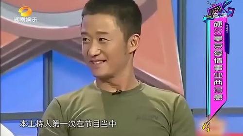 娱乐大爆料吴京视频,娱乐大爆料背后的精彩瞬间